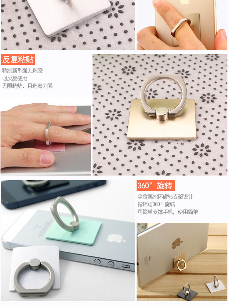 Support téléphone GSM - Ref 1362994 Image 13