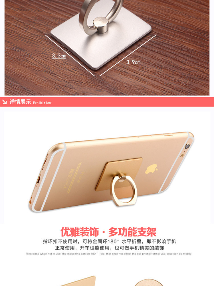 Support téléphone GSM - Ref 1362994 Image 11