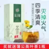 Товары от 长白山老家旗舰店