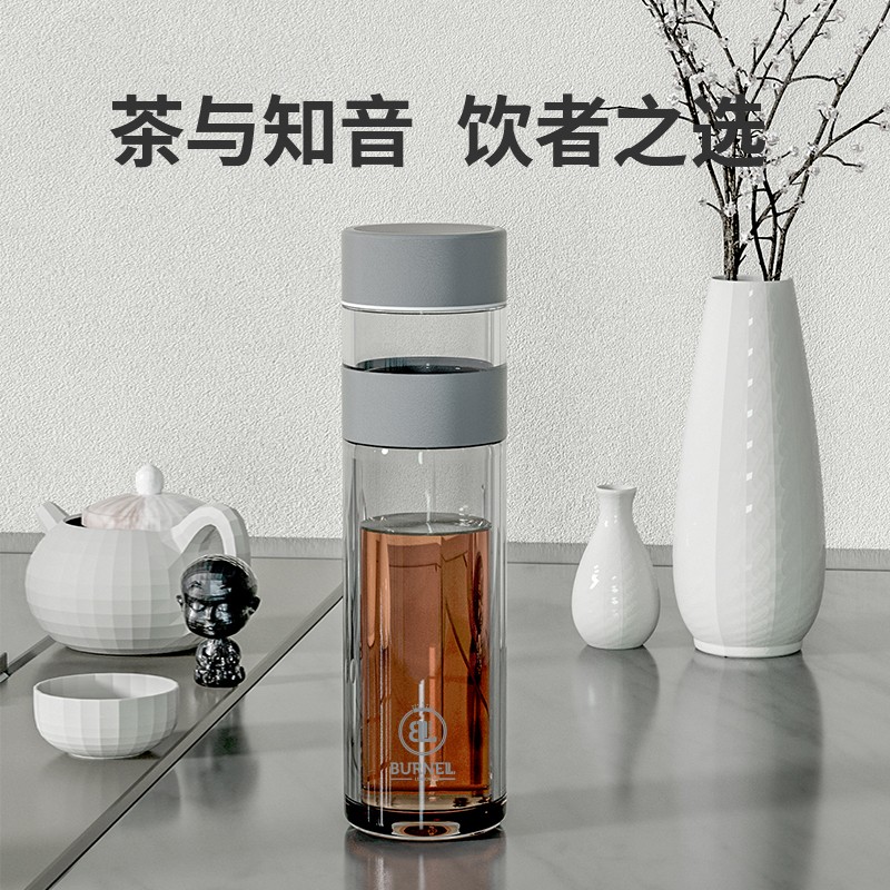 巴米乐BNL- BL112-380玻璃泡茶师智能温显男士茶水分离杯公司礼品