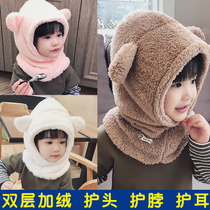 Winter cute children's hat plus velvet baby girl conjoined hat plush baby pullover hat warm boy cotton hat