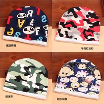 Three winter baby plus velvet pullover hat for boys and girls cute cartoon warm hat children's curling hat