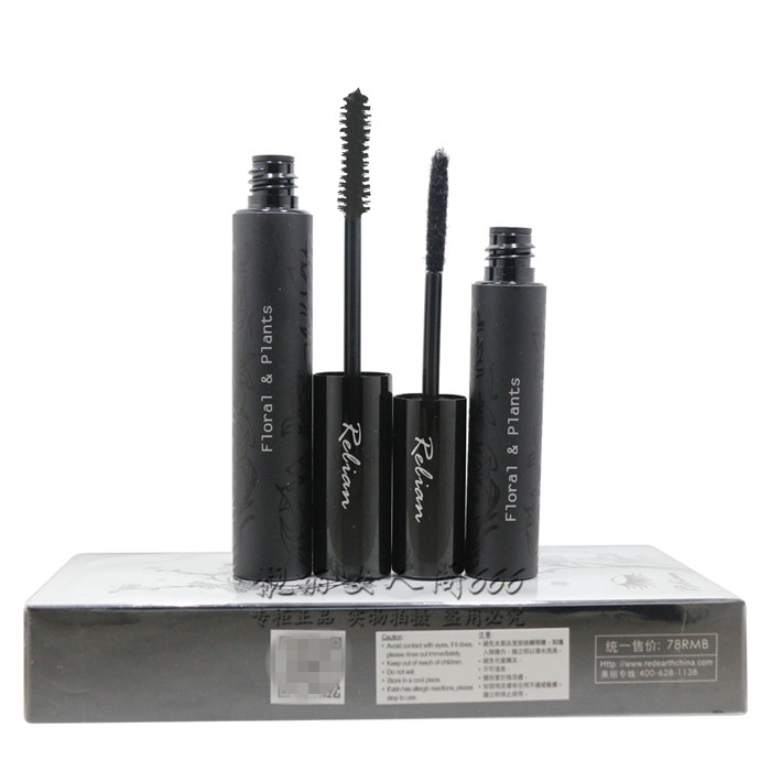 Mascara chính hãng kết hợp lâu dài không thấm nước 8053 chống thấm dày uốn cong kéo dài chất lỏng tăng trưởng chuốt mi missha 4d