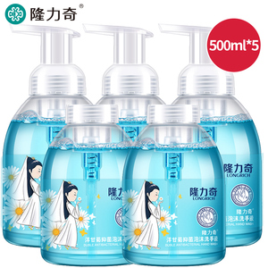 29.9元包邮 隆力奇 抑菌泡沫洗手液500ml*5瓶