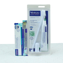 French Virbac kitty pooch Toothpaste Toothbrush Suit Chicken Taste clean supplement Pet Teeth remove odor