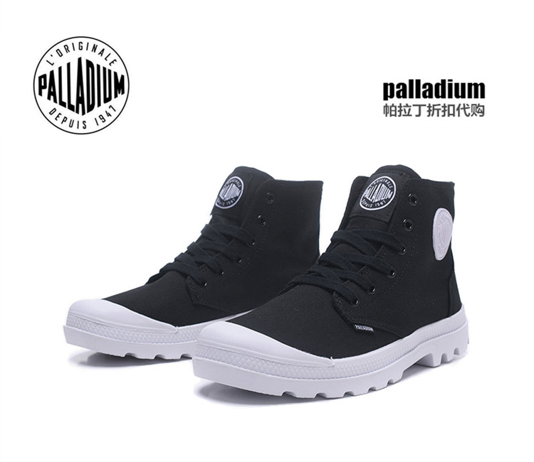 Giày vải Paladin cao để giúp giày nam cỡ lớn PALLADIUM leo núi ngoài trời giản dị Martin khởi động nữ mùa thu và mùa đông giày thể thao nam adidas