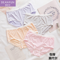 3-4pcs Diao Anfen womens underwear mid waist breathable solid color package hip small fresh cute girl small flat corner
