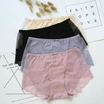 Dianfen women's underwear mid-waist bamboo fiber mesh hollow breathable sexy seamless summer new luxury antibacterial