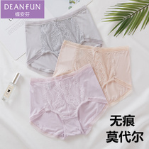 Butteran Fen underwear Model sexy lace in high waist indentation shorts new skin purple gray