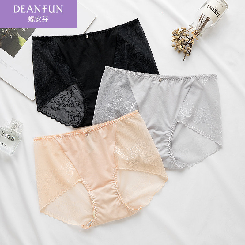 2 PRICE BOXED BUTTERFLY ANFEN LADY'S FOUR-CORNER UNDERPANTS MID-WAIST MODELL WEB YARN COTTON CROTCH SEXY WITHOUT MARKS