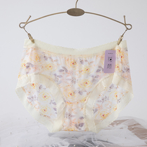 Full of 2 pieces of butterfly Anfen womens underwear sexy low waist breathable lace Japanese flowers thin cotton inner crotch no trace