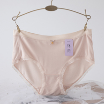 Full 2 pieces of butterfly Enfen ladies boxer underwear recycled fiber luxury non-trace middle waist simple skin purple gray