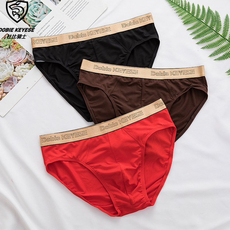 Dolby knight briefs men's sky bamboo fiber wide edge men's sexy breathable solid color big red black coffee pants