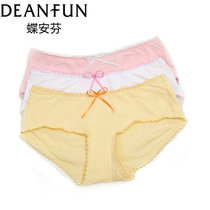 Full of four butterfly Anfen underwear women solid color cotton low waist cute little flat angle girl student cotton inner crotch