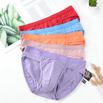 Dolby Knight Men Triangle Men Triangle Men in Modale Widmargin Sexy Middle Low Low Low Low Oxygen Antibacterial Oxygen