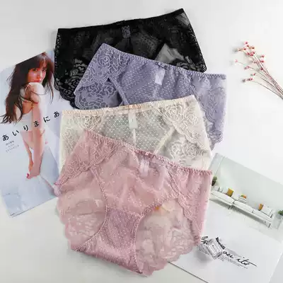 4 price butterfly Anfen panties female lace mesh breathable sexy incognito waist flat triangle flowers Japanese