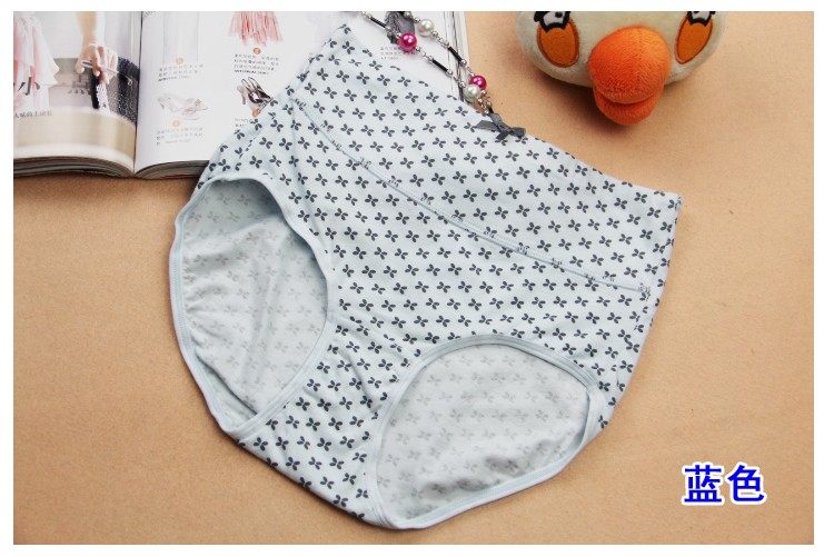 Slip Moyen-âge DEANFUN en nylon - Ref 644304 Image 46