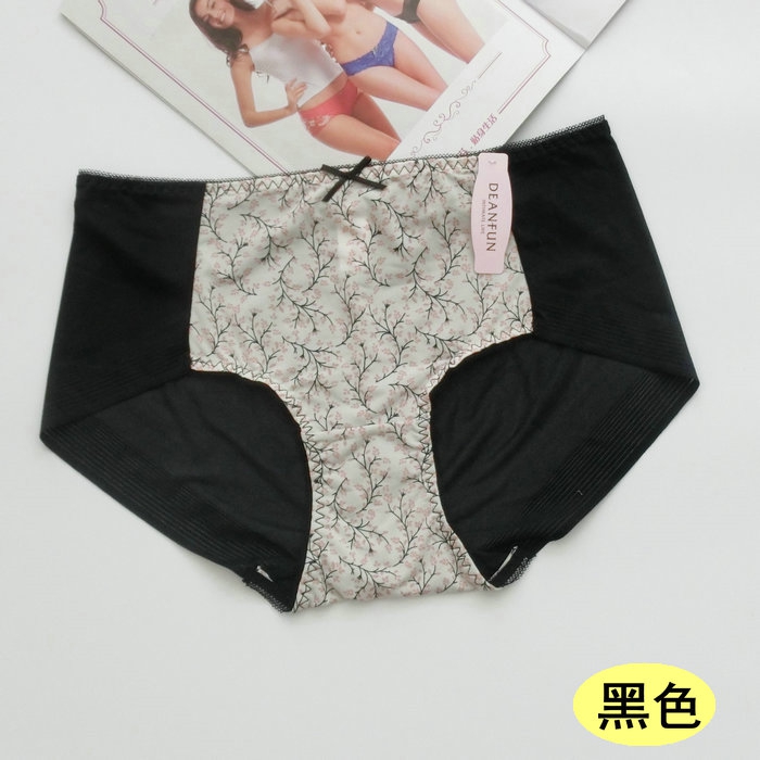 4 蝶 安芬 đồ lót nữ băng lụa màn hình sợi liền mạch trong suốt sexy girl shorts thở dưới quần vài