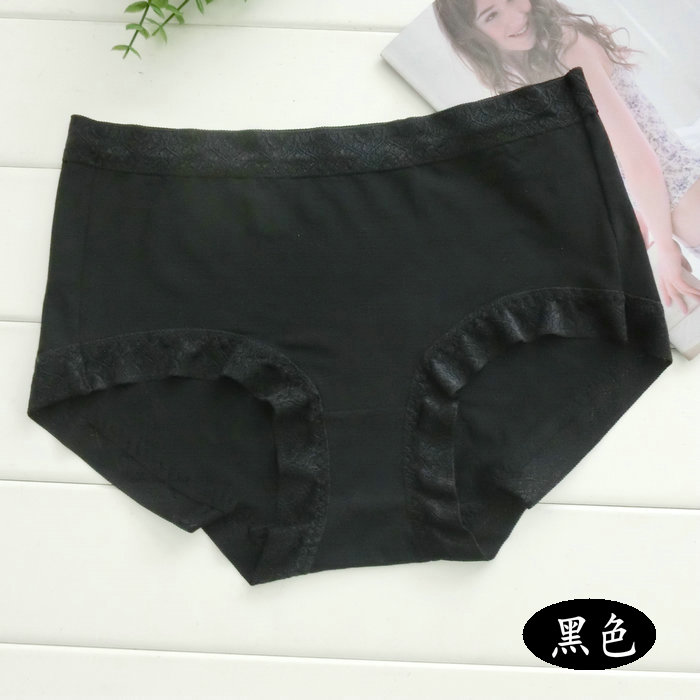 2 quầy bướm Đồ lót nữ Anfen eo Tianzhu eo trẻ trung gợi cảm không dấu vết mềm mại và thoải mái quần lót nam