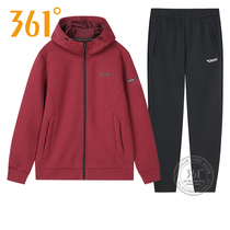 361 mens clothing sports suit 2022 spring warm even cap open cardiovert casual sports long pants male suit