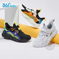 361 children shoes boy breathable sneakers 2022 spring new big children running shoes children light soft-bottom running shoes