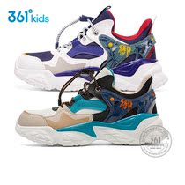 361 large children shoes boy net face breathable sneaker students 2022 spring new children non-slip running shoes