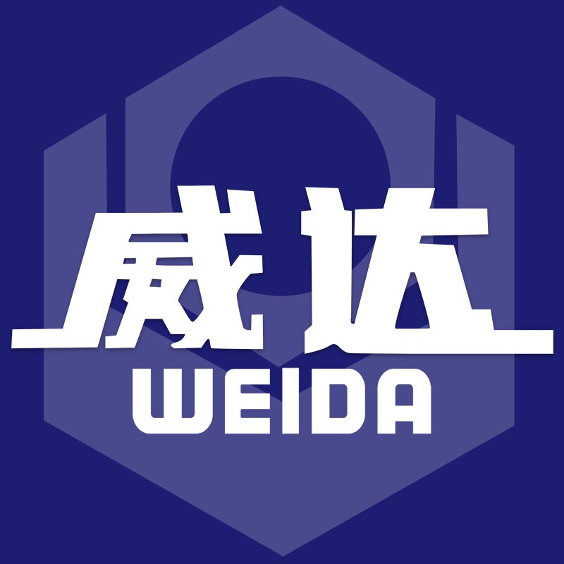 威达工具城