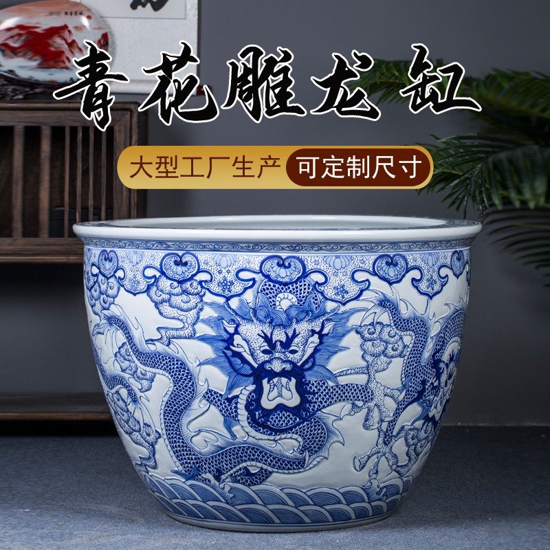 Jingdezhen Ceramic fish tank Master Heavy Industry engraving Qinghua Porcelain Sleeping Lotus Lotus Seed Tree Vat large number Courtyard Water Vat