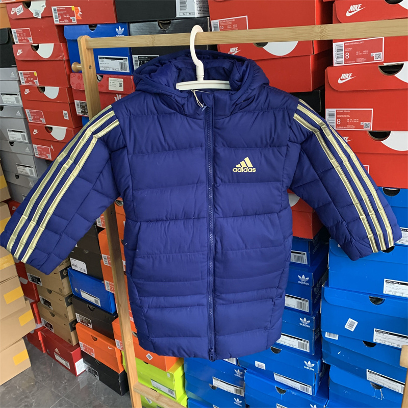 104 Seconds Adidas Casual Children's Long Fashion Trendy Sports Warm down Jacket H40332