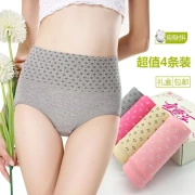 4 hộp quà tặng đồ lót nữ cotton cao eo 100% cotton vải nữ đồ lót kích thước lớn