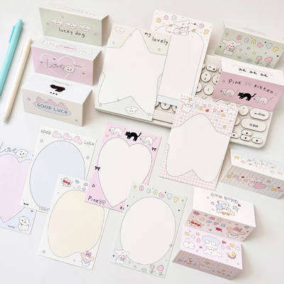 Cross-border original ins simple cartoon card head card back card hard paper protection small card piece packaging materials