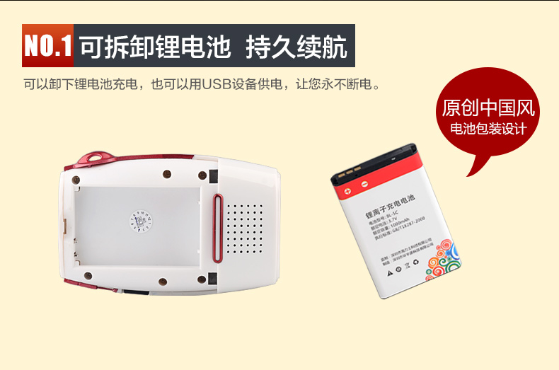 máy nghe nhạc có bluetooth Máy nghe nhạc cũ Walkman đài phát thanh đi bộ nhỏ loa sạc di động - Máy nghe nhạc mp3 	máy nghe nhạc fiio x7