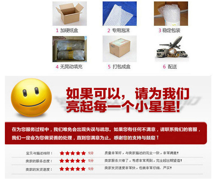 Accessoire coiffure en tissu - Ref 1199481 Image 22