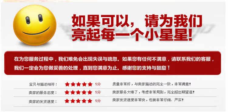 Accessoire cheveux en autre - Ref 1199123 Image 17