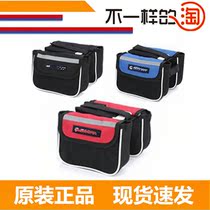  Frame tube bag Bicycle mountain bike bag Saddle bag Front bag tube bag Bicycle bag