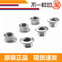  Tooth disc nail Mountain bike dead fly folding disc nail Screw FSA single and double disc nail Short disc nail Extended steel disc nail