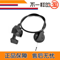  26-inch 27-inch 5-inch 29-inch bicycle mountain bike shock absorber fork mechanical gas-hydraulic line control lock switch