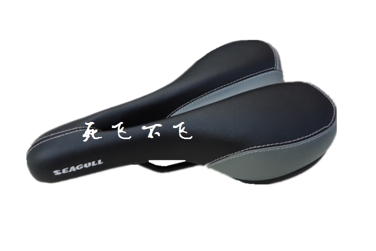 Selle de vélo - Ref 2351880 Image 8