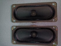 Panasonic trumpet detach horn 1 pair of 5 cm * 12 cm 8 € 8 € frequency vocal speaker Singapore