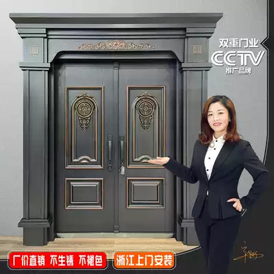 Rural self-built house real copper villa door double door rural cast aluminum household door zinc alloy home door