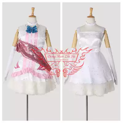 COSPLAY clothing servants た ち WA Hitomi つ icons for the light hit song serve South bird fruit turned installed