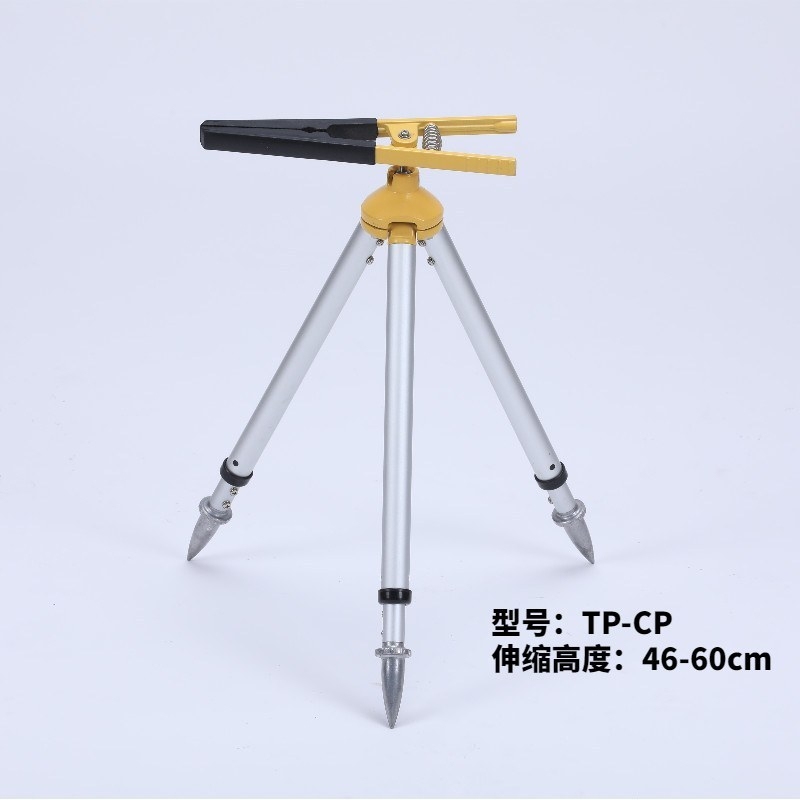 Total Station Clamp Bracket, Extendable Export-Type Mini Pole Bracket, Reinforced Leveling Rod Bracket, Tripod
