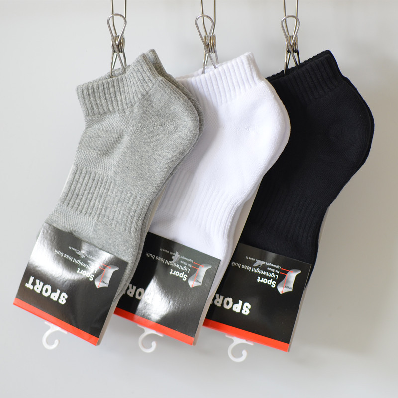 Sock God Produces Pure Cotton Men's Sports Thickened Towel-Soled Boat Socks in Pure Black and White Terry Running and Basketball Short Socks