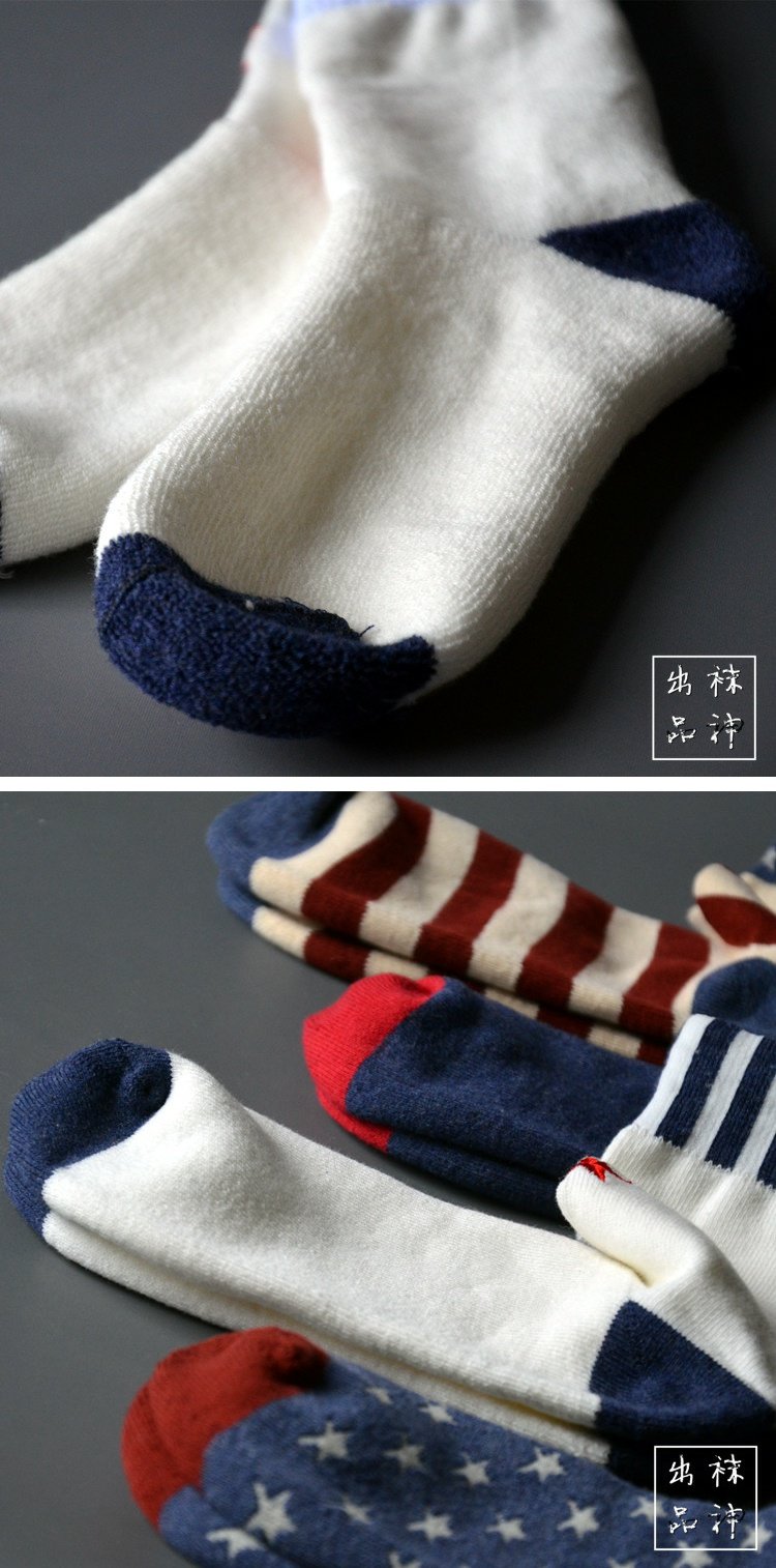 Vớ Chúa sản xuất khăn dày dưới tất cotton nam vớ thể thao mùa thu và mùa đông vớ ấm Sao và sọc cờ nam vớ ngắn tất thể thao đá bóng