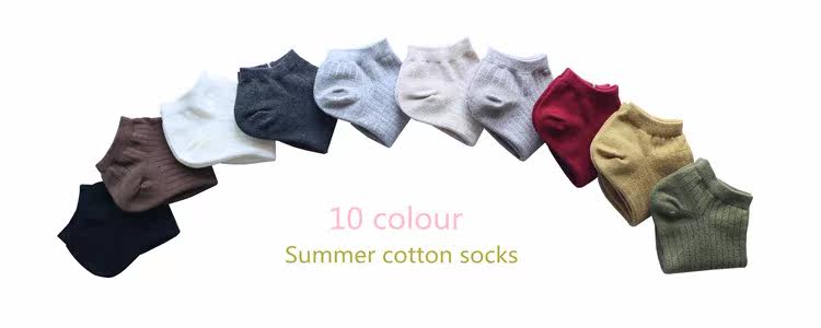 Chaussettes - collants simple - Ref 758310 Image 12