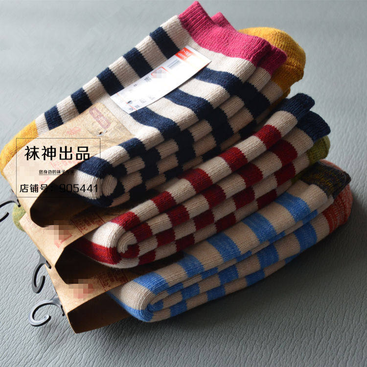 Chaussettes - collants simple - Ref 759873 Image 15