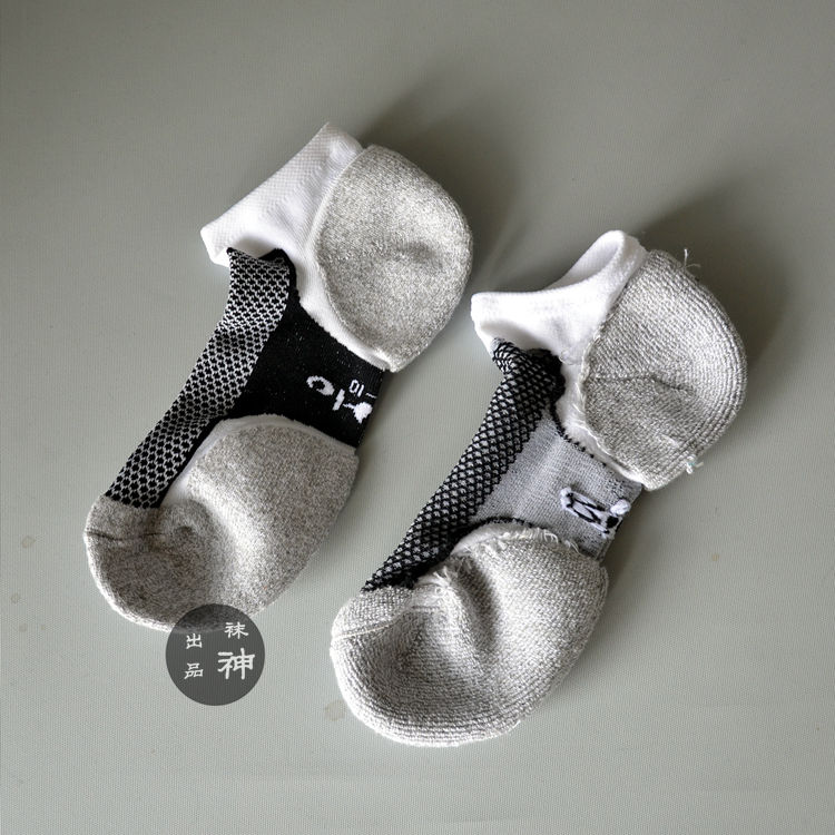Chaussettes - collants mouvement - Ref 754744 Image 14