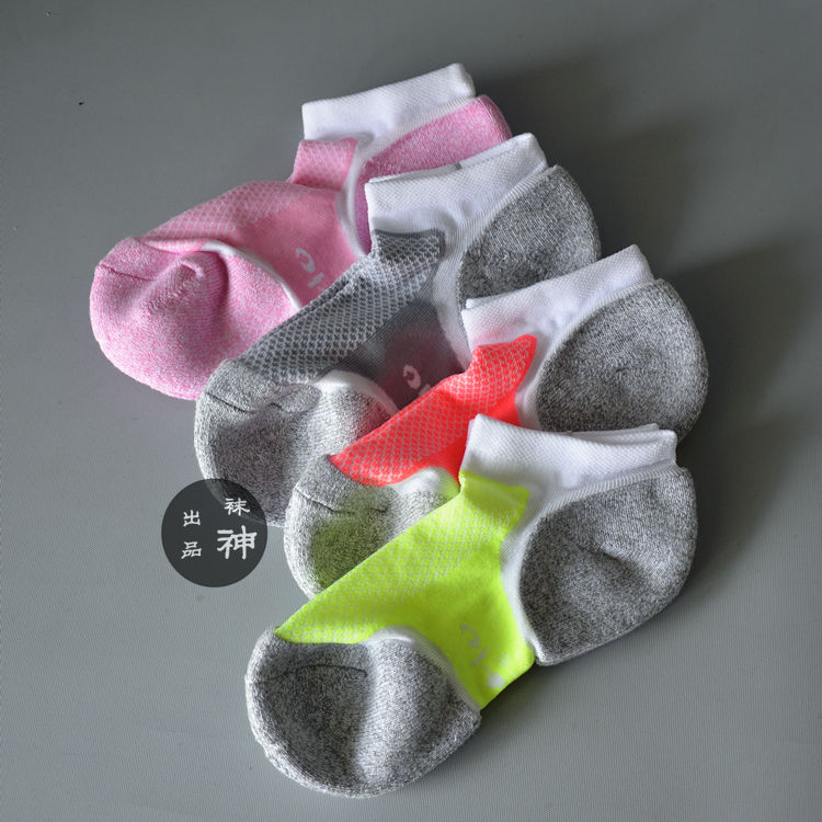 Chaussettes - collants mouvement - Ref 754744 Image 15