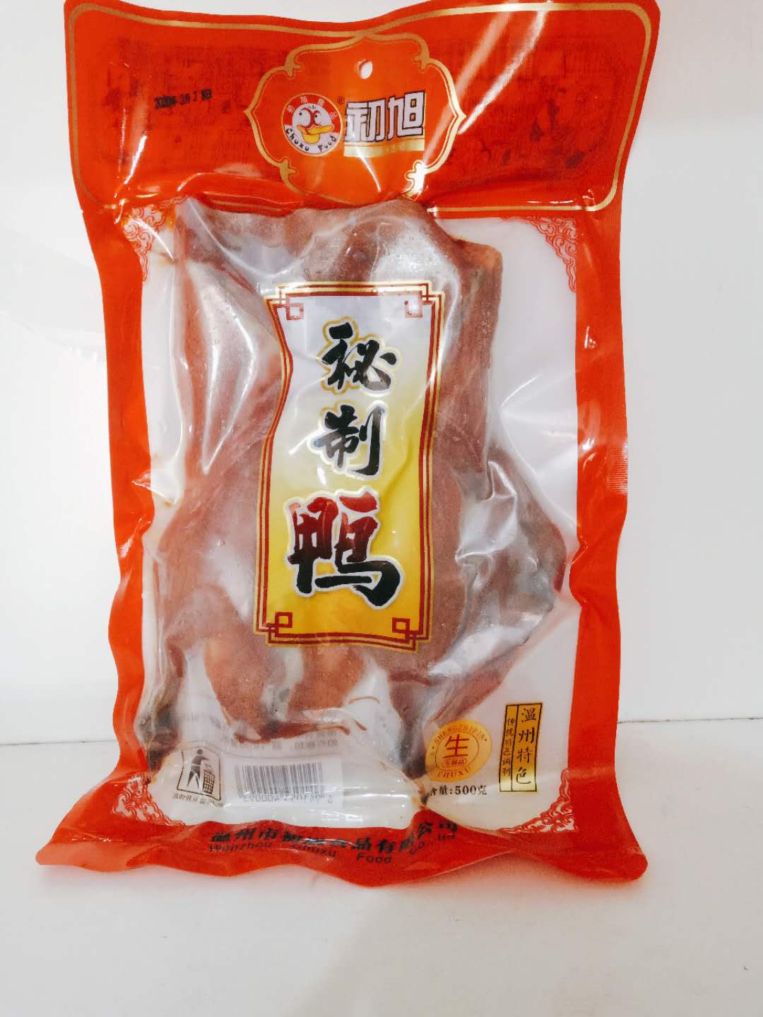 Duck 500 ~ 700 gr (Vacuum Packaging) Secret Duck Lavender Duck in the Coloi Sauce Duck Recipes