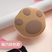 Brown [Moe Claw теплые руки -плавные сокровища] 5000 мАч ★ Три регулировки передачи